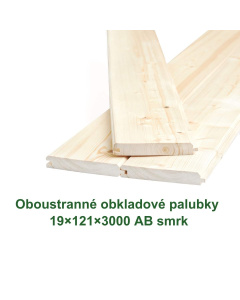 Oboustranná obkladové palubky «Klasik» 19x121x3000 (4)