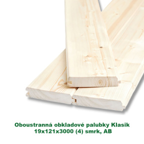 Oboustranná obkladové palubky «Klasik» 19x121x3000 (4)